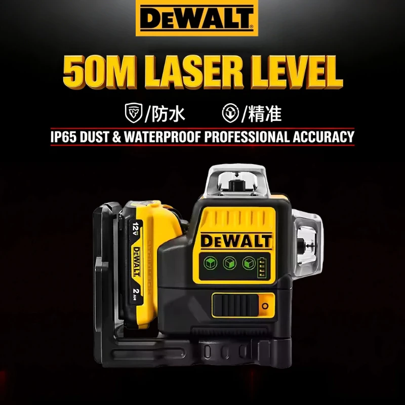 Фото Лазерный нивелир DEWALT 20V MAX с 3 зелеными линиями 360°, самовыравнивающийся, с длительным временем работы, профессиональный инструмент для разметки и выравнивания на стройплощадке №4