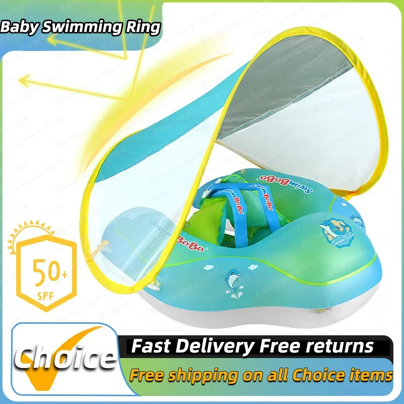 Современное надувное детское кольцо для плавания летних веселых сувениров