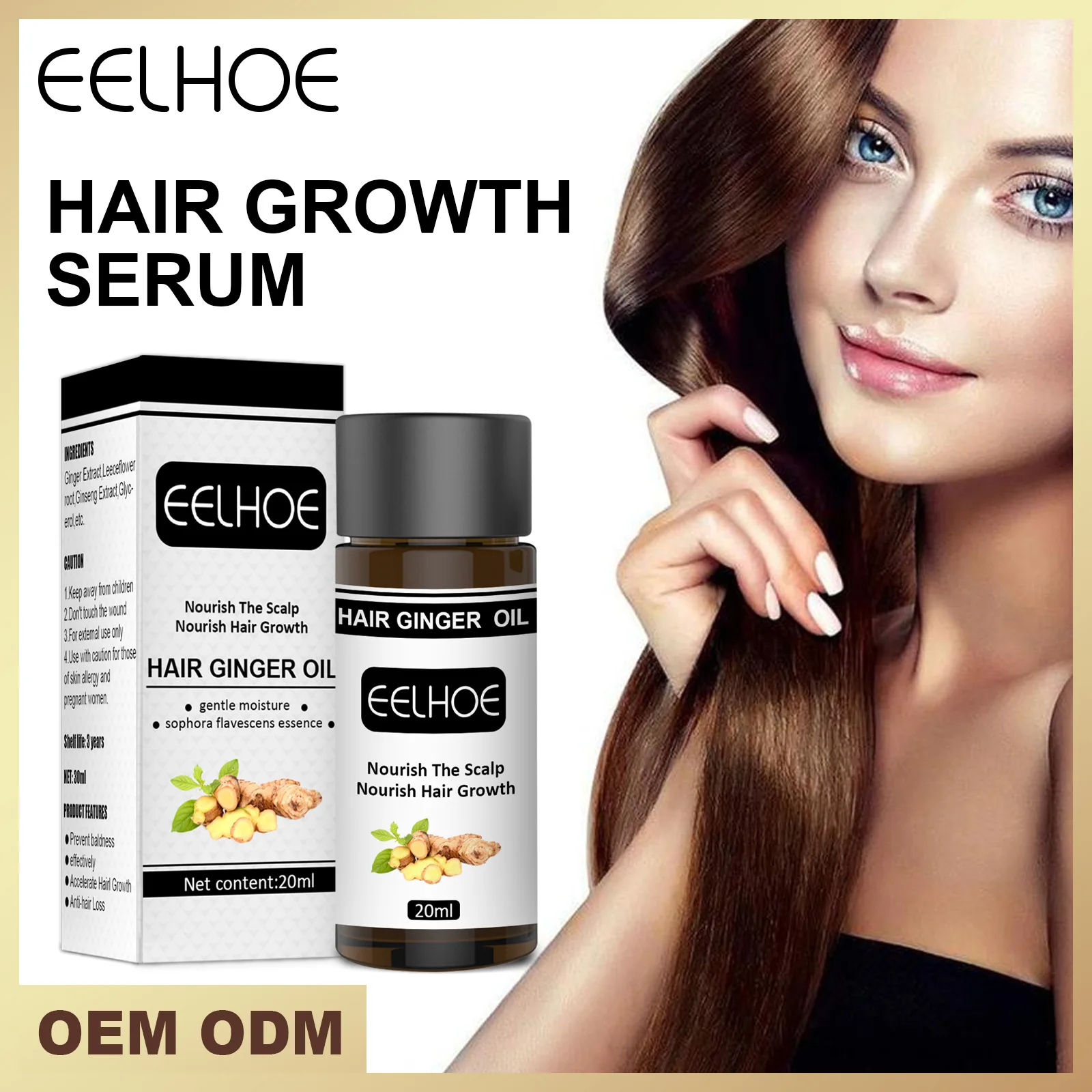 

Cosmetics Makeup Hair Growth Fluid Hair Essence, Ginger Care Oil, Plant Ingredience Prevent Hair-loss Hair Conditioner