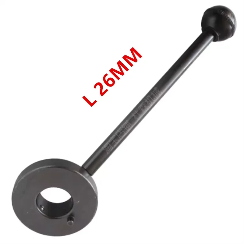 Фрезерный станок подача ручка шпиндель вверх и вниз давление гаечный ключ анти