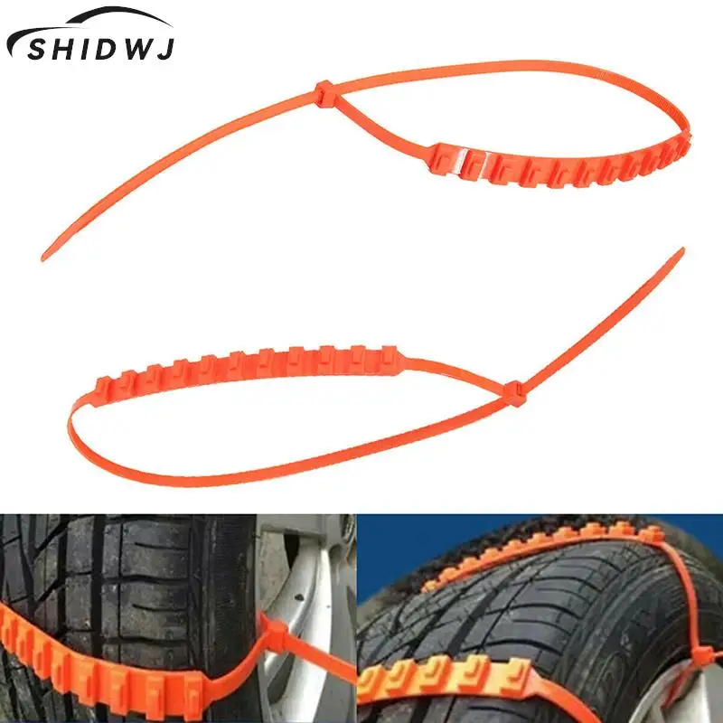 

1PC Car Snow Chain Antiskid Car Motorcycle Outdoor Snow Tire Emergency Anti-Skid Tyre Chains Auto Accessories