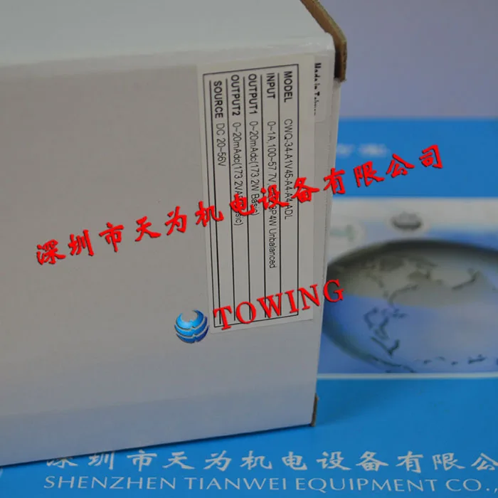 [Подлинный — гарантия качества в один год] Преобразователь ADTEK Тайвань Quansheng