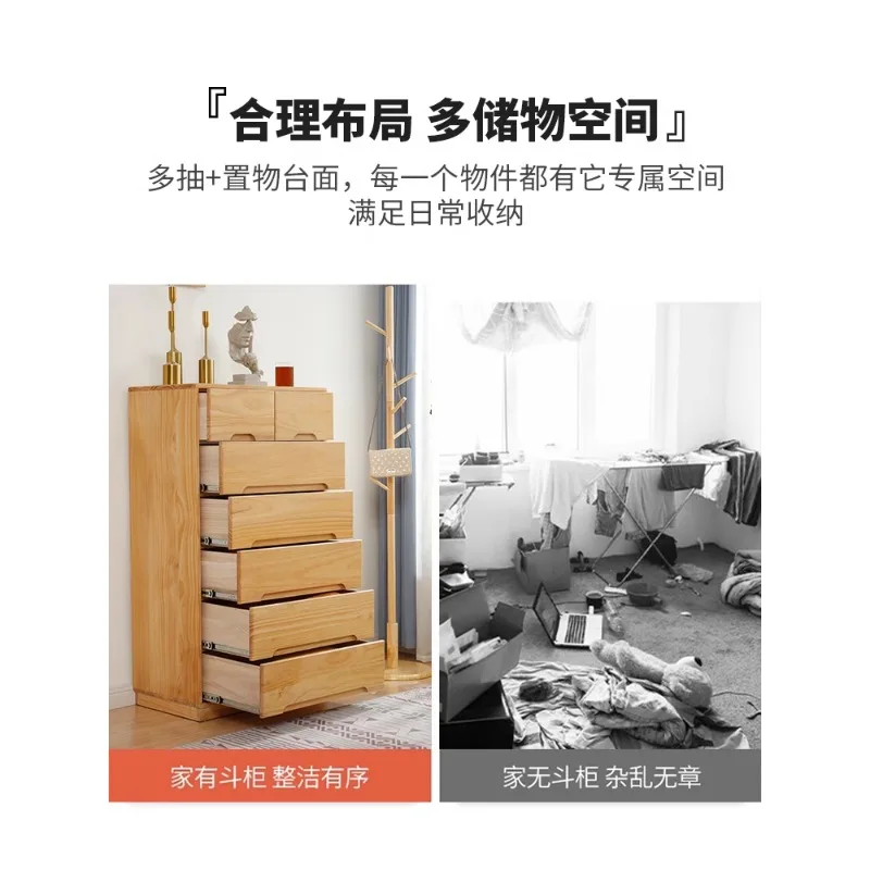 Комод из массива дерева ширина 50 см комод для спальни простой прикроватный шкаф