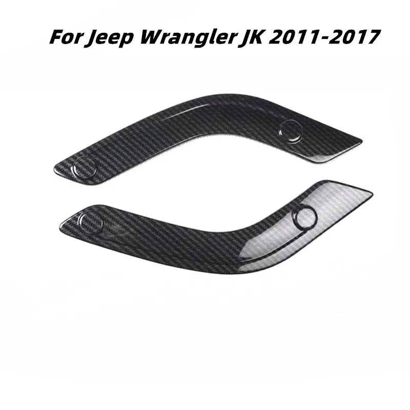 Для Jeep Wrangler JK 2011 2012 2013 2014 2016 2017 углеродное волокно ABS аксессуары для интерьера |
