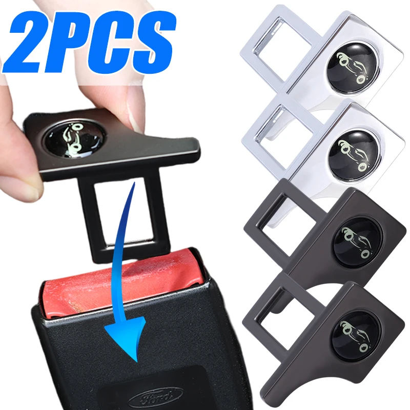 

Новая светящаяся металлическая вставка-зажим для автомобильного интерьера