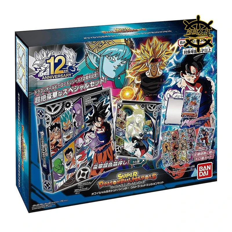 

Суперкарточные книги Bandai Dragon Ball, игрушки для мальчиков