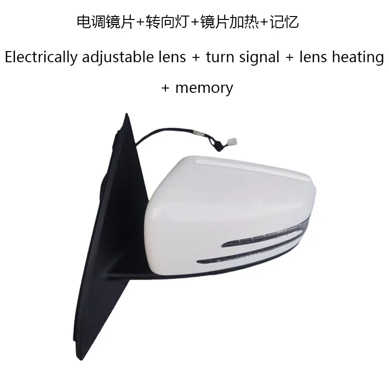 

Для Mercedes-Benz W176 сборка заднего вида, автоматическая электрическая складная электрическая регулировка, обогрев указателя поворота, линия 7/11/15/17/18/20