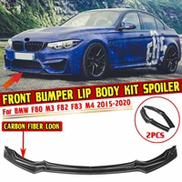 2pcs car front bumper lip chin bumper body kits splitter for bmw f80 m3 f82 f83 m4 2015 2020 bumper lip deflector spoiler lips