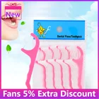 Новинка 2022, зубная нить, межзубные щетки, зубная нить s, зубная нить, палочка для чистки зубов, гигиена полости рта, одноразовый зубной Флоссер