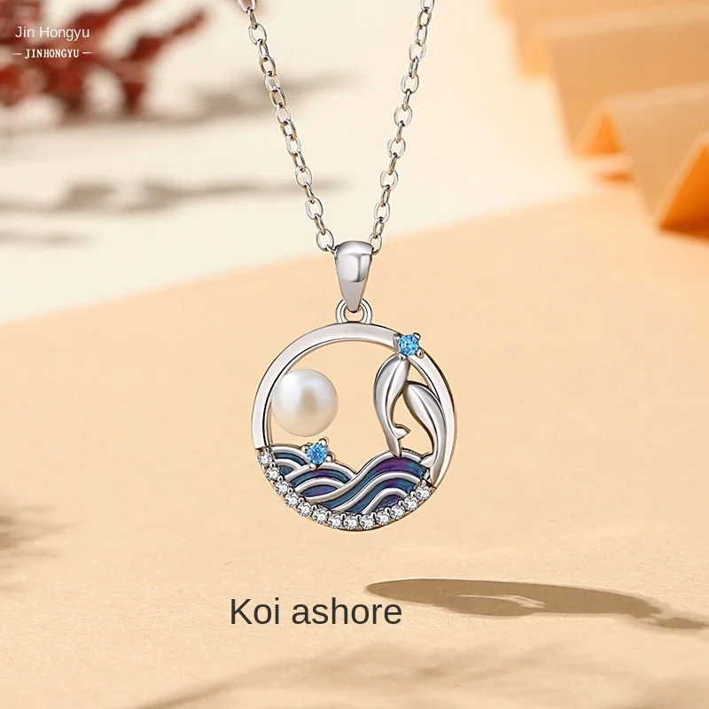 

Original Shore Koi Necklace Sterling Silver 925 Blue Enamel Niche Design Ins Sweater Chain Pearl Necklace