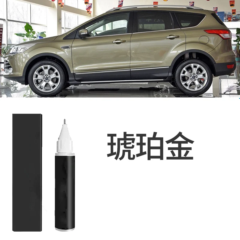 

Для Ford Kuga краска ручка специальная снежная гора жемчужно-белый Yibo модифицированные аксессуары Daquan