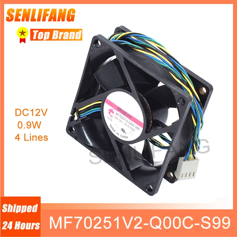 Для SUNON MF70251V2-Q00C-S99 70*70*25 мм 7025 7 см 12 В постоянного тока 0,9 Вт 4 линии ШИМ охлаждающий вентилятор