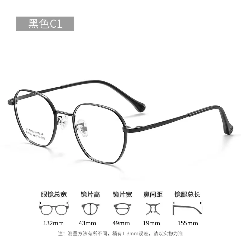 

T 49mm 89006(18)