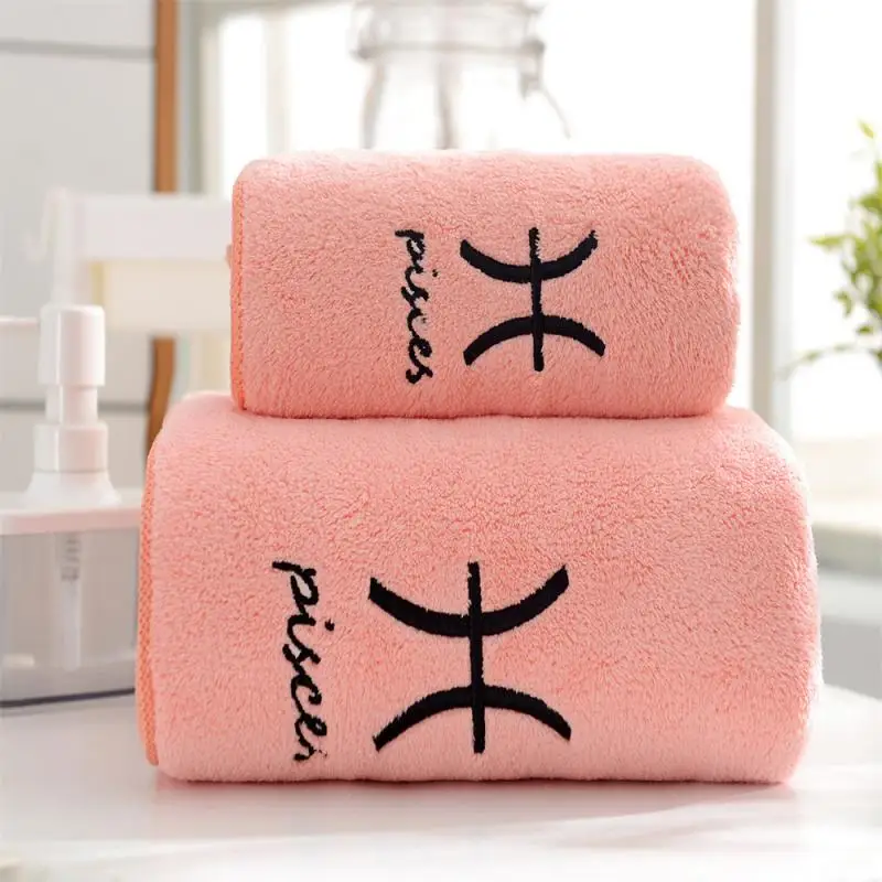 

2/4/5PCS Polychromatic Coral Velvet Towel Embroidery Embroiderable Bath Towel Highly Absorbent Convenient Wrapped Bath Towel