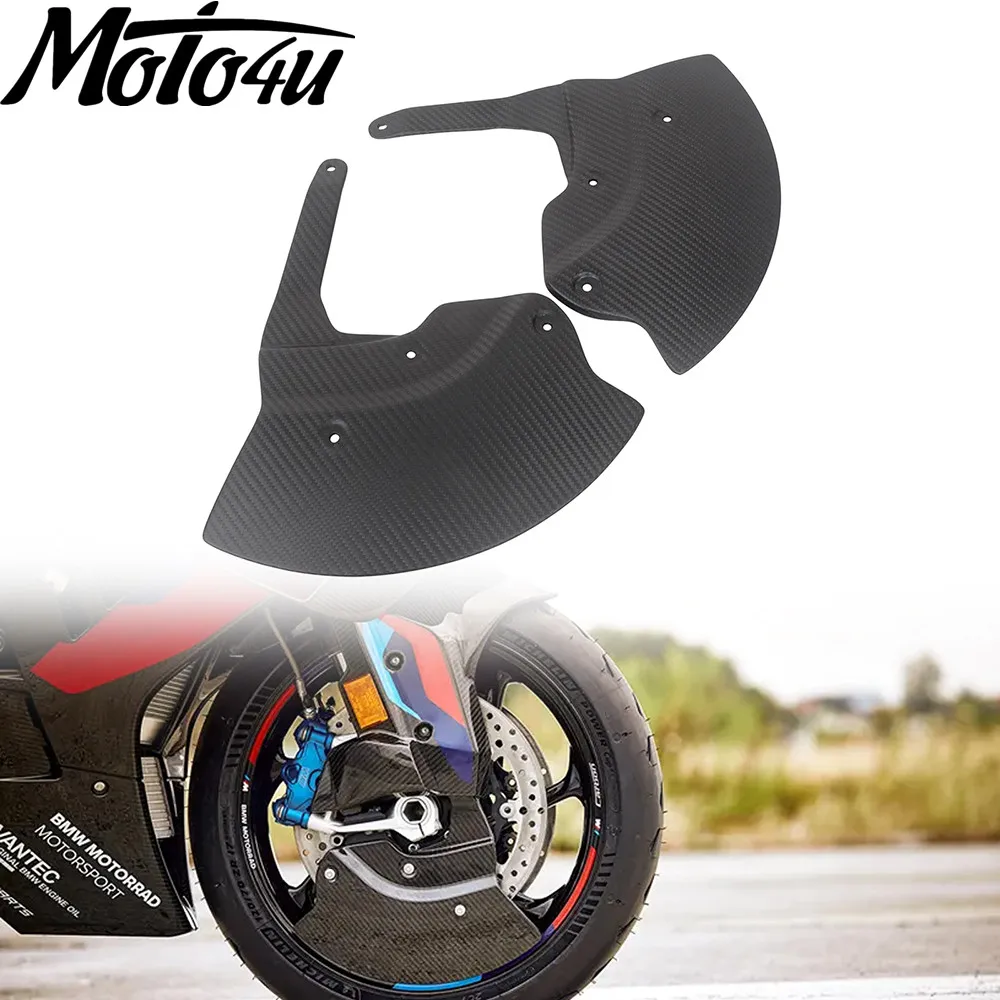 Крышка радиатора переднего суппорта для мотоцикла из углеродного волокна