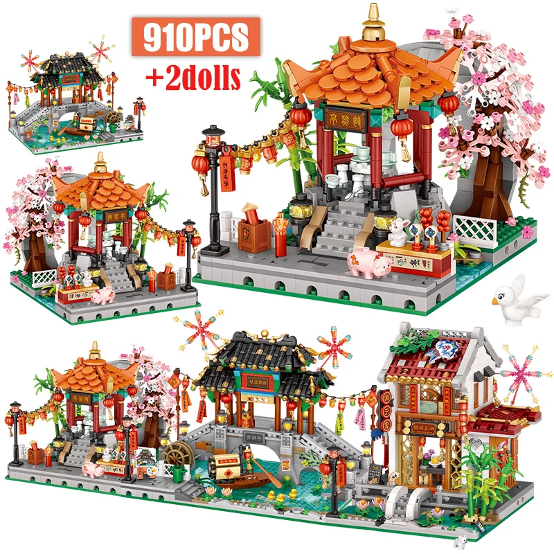 

City Friends Mini House Classical Chinese Style Architecture Pavilion Building Blocks Home Ornaments Bricks DIY Toy For Children