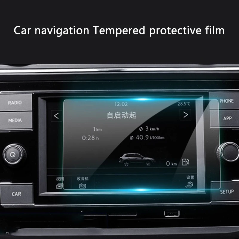 

Автомобильные аксессуары, защитное закаленное стекло для экрана навигации DVD для Geely Boyue