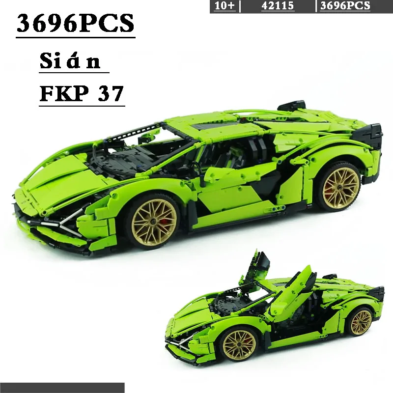 

42115 г., sianfkp 37 City Supercar, 3696 шт. блоков, спортивный автомобиль, блоки, игрушечные блоки, взрослые строительные блоки, игрушки, детские рождественс...