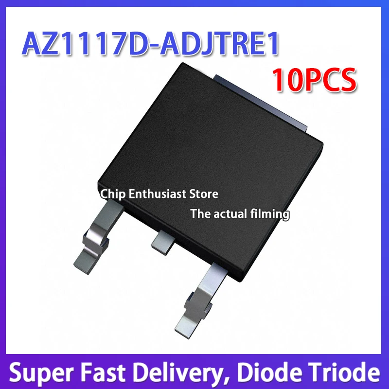 

10 шт. Φ TO-252-2 линейный регулятор напряжения (LDO)