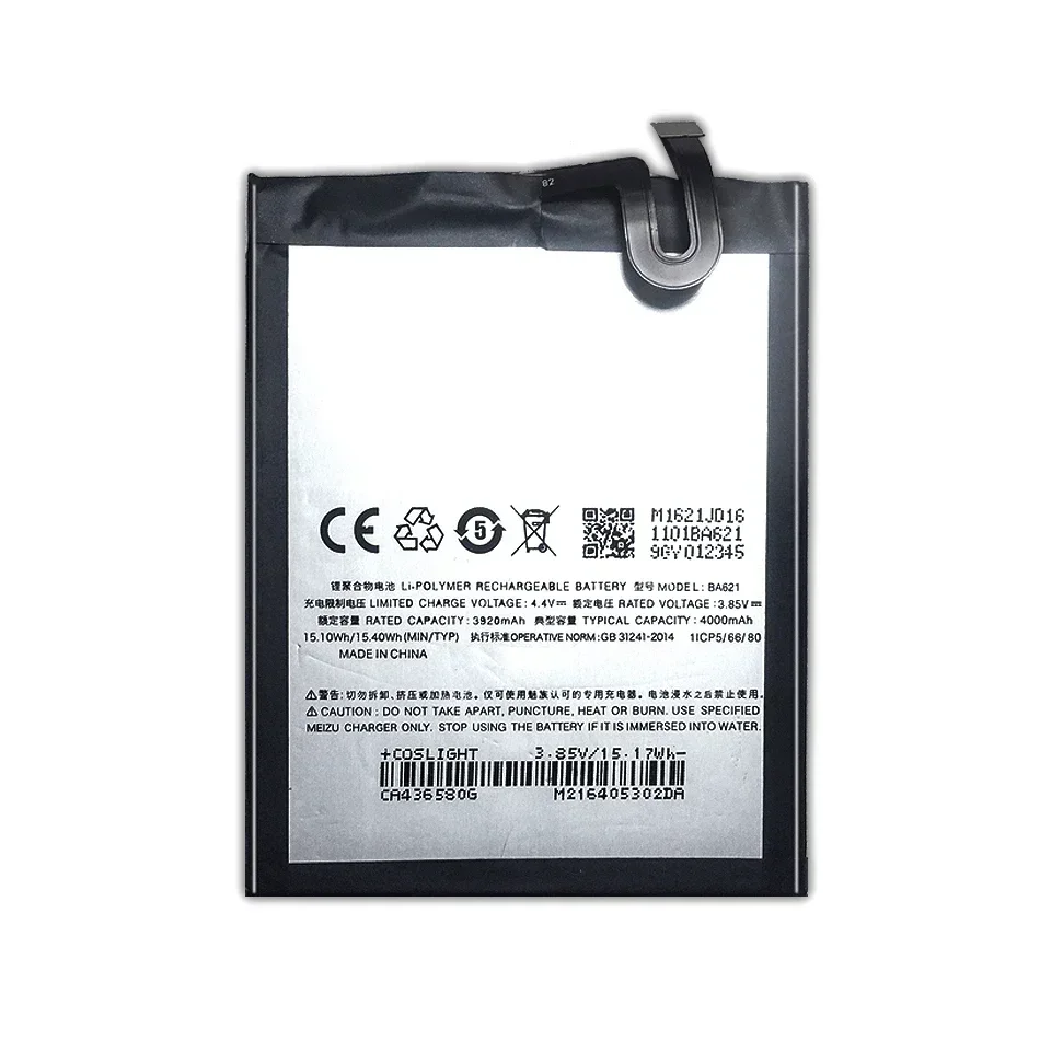 Аккумулятор для мобильного телефона Meizu M1 M2 M3 M5 M6 Note/M2 M3S mini MAX/M5S M5C BT42 BT43C BT42C BT61 BA611