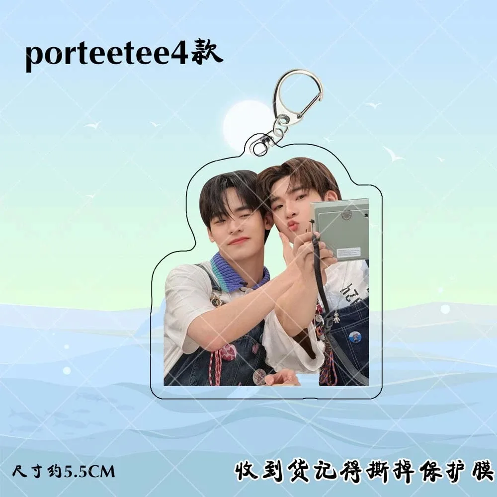 

Двусторонние плакаты-постеры Porteetee HD