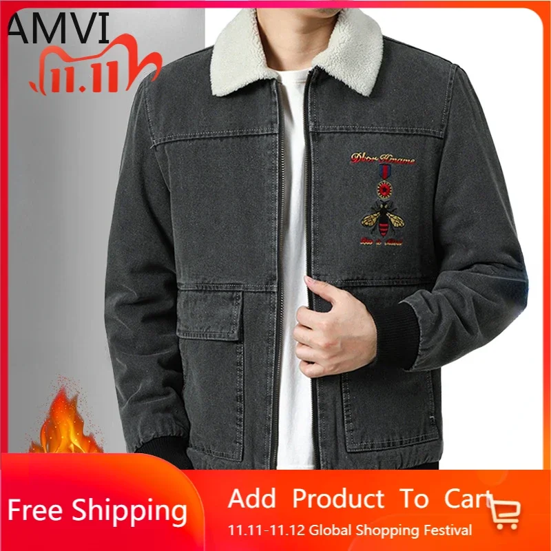 

2023 New Casual Simple Men's Sports Top Fashion Versatile Denim Jacket Tops Autumn And Winter Models Man's Jackets Male Clothing