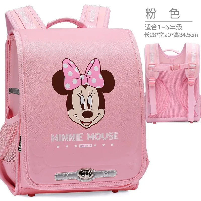 Disney Mickey Japanese Primary School Bag Grade 1-3-5 Japanese Children's Backpack Boys and Girls Japanese Backpack
