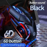 6d button mouse luminous sturdy gaming mechanical mouse with 7 colorful lights stable connection sound mouse