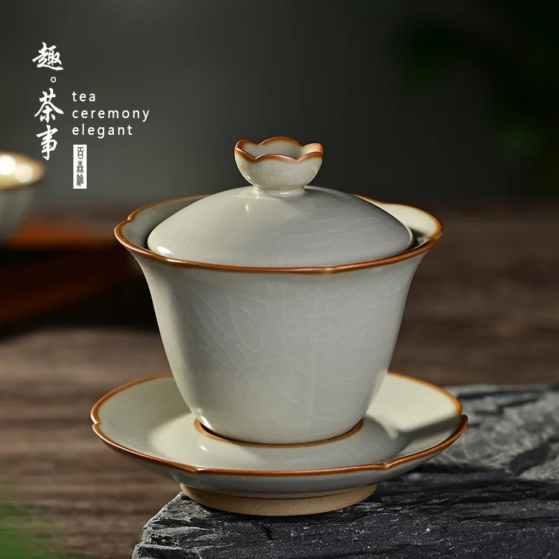 Ru Ware Проволочная глазурь Gaiwan Поддерживающая чаша для заваривания чая Бытовая