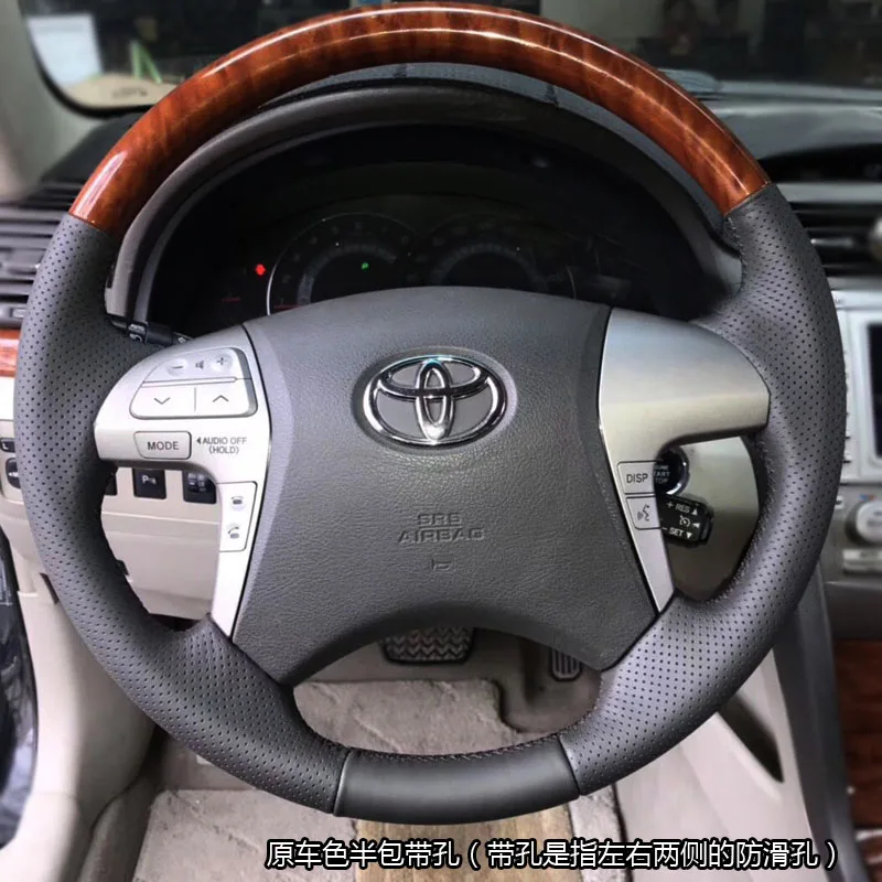 

Hand-stitched peach wood grain Black Non-slip Leather Steering Wheel Cover for Toyota Fortuner Hilux 2012-2015 Car handle grip