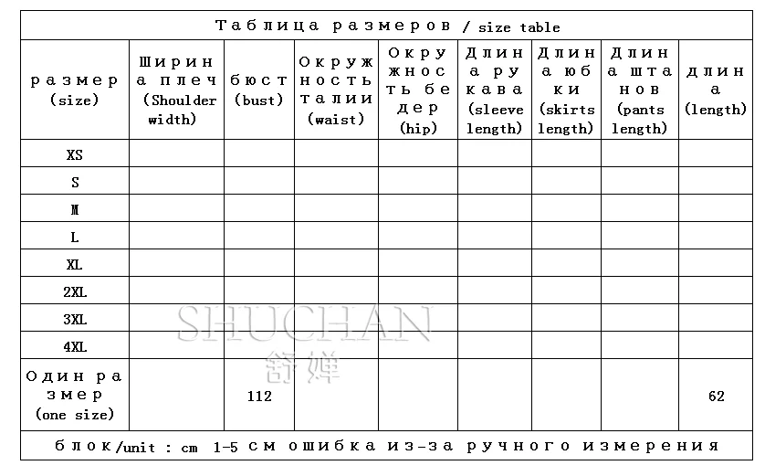 Новинка 100% кашемировые женские пуловеры со снежинками зимняя женская одежда
