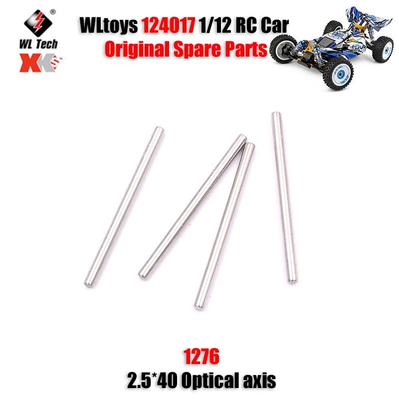 

WLtoys 124017 1/12 RC Car Original Spare Parts 1276 2.5*40 Optical Axis