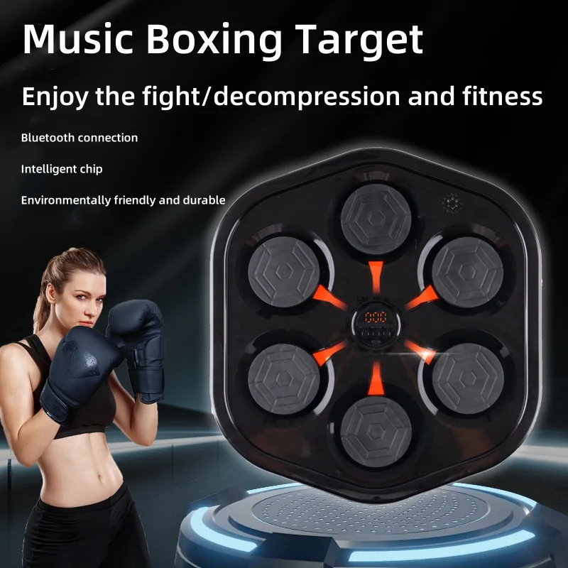 Умный музыкальный боксерский тренажер Bluetooth бокс настенная мишень домашний