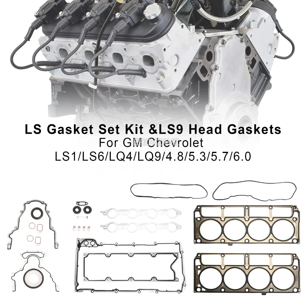 Комплект прокладок LS Головка блока цилиндров 4 8 5 3 7 6 0 2 л GEN III для GM Cadillac Chevrolet GMC