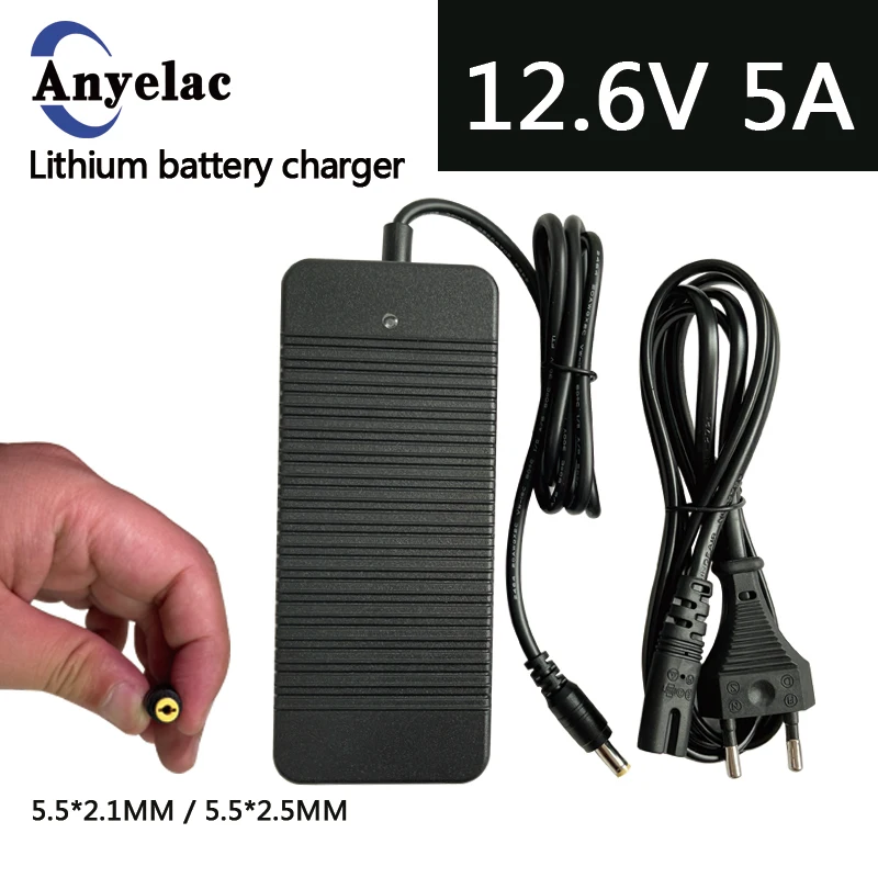 

12.6V 5A battery Charger AC DC 10.8V 11.1V Adapter Power Supply 3S 18650 Li-ion Lipo 3Series 12V Lithium Battery Pack Charger