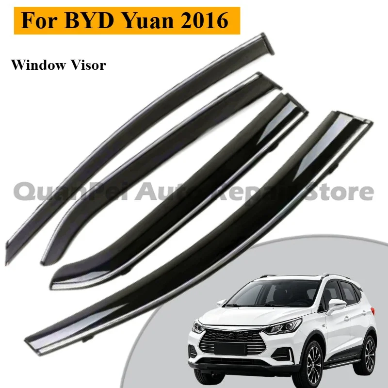 Фото Дефлекторы окон, ветровики, защита от дождя для BYD Yuan 2016, прочные автомобильные аксессуары №1