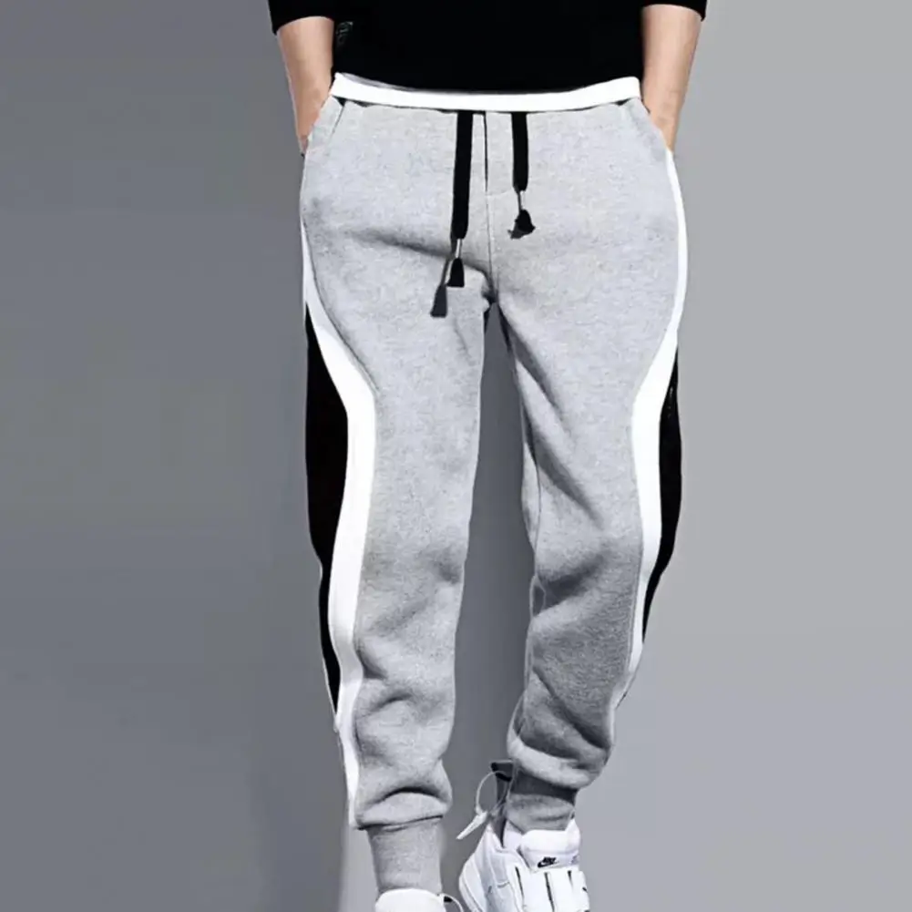 

Pants Drawstring Casual Trousers Men for Work Color Matching Ankle Banded Fall for Work