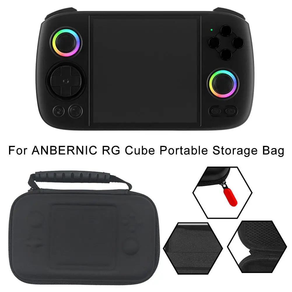 Черная ручная сумка для хранения игровой консоли Anbernic RGCUBE