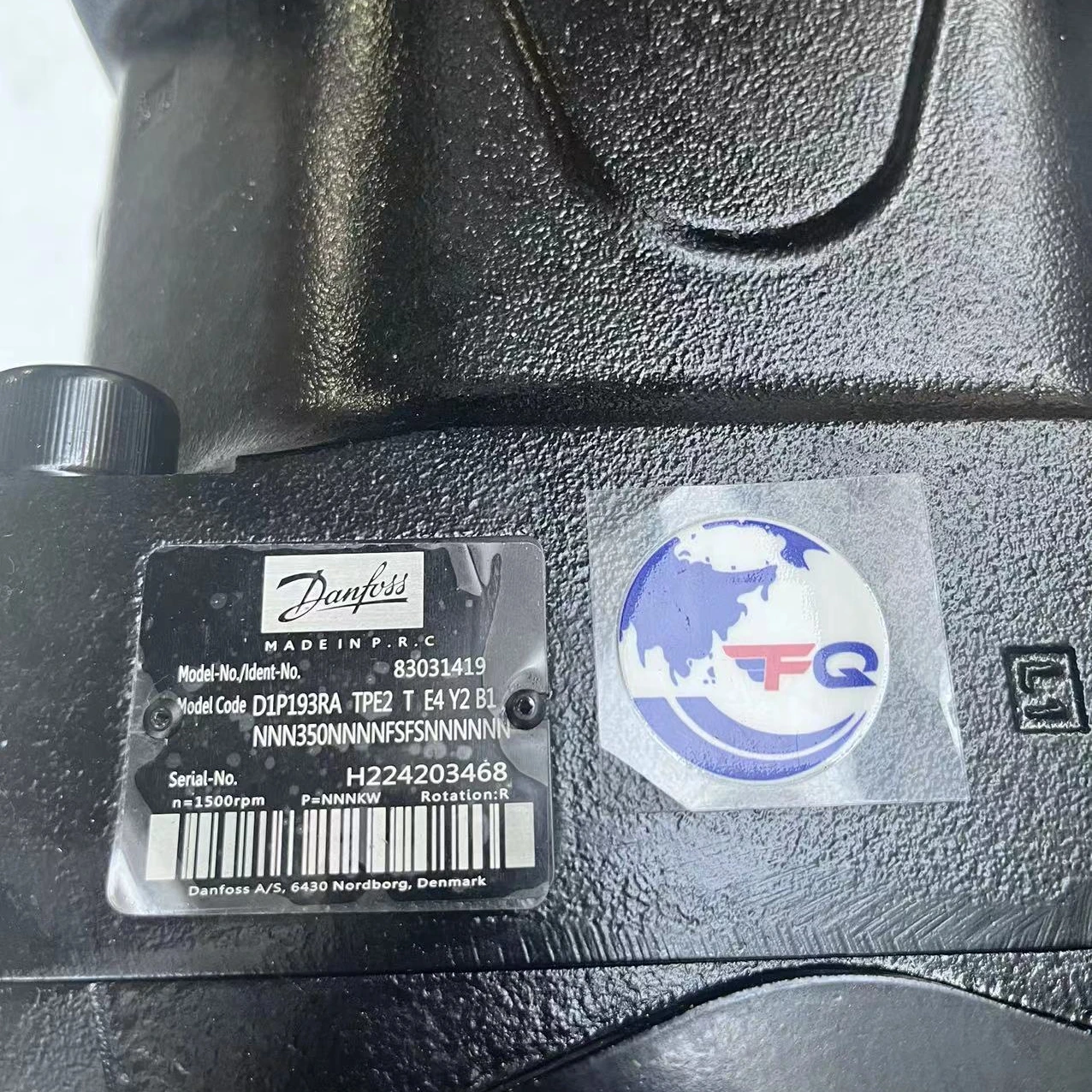 Рисунок 3 - Запасная часть гидравлического