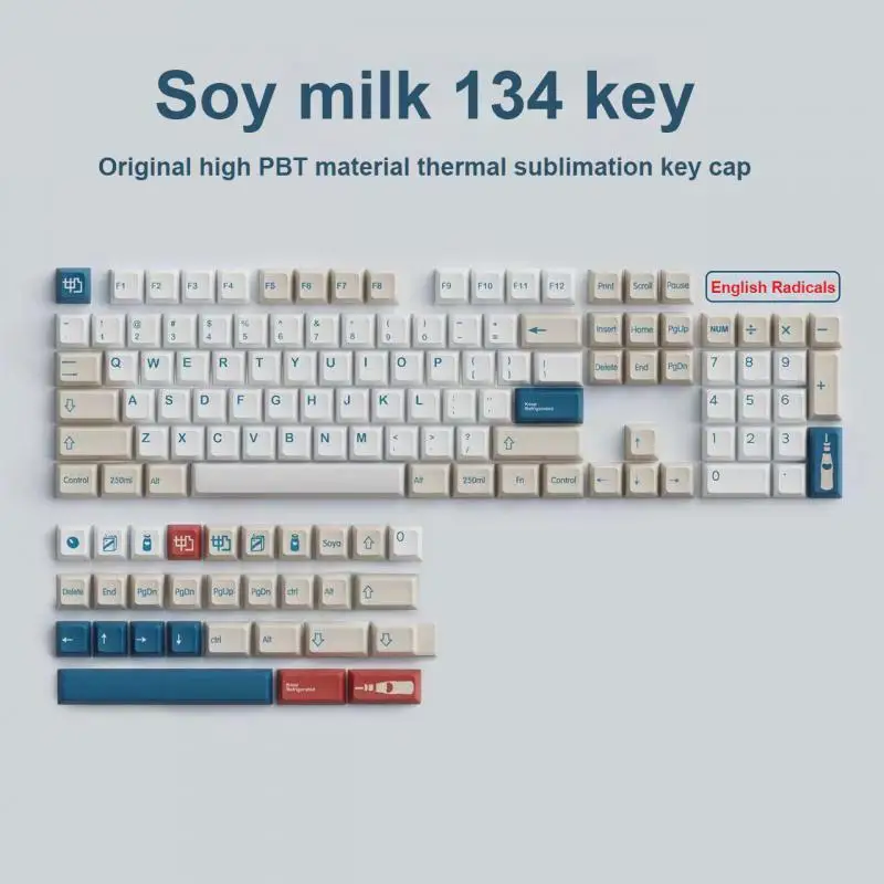 

Soy Milk Theme Keycaps 134 Keys PBT DYE-SUB Cherry Profile Keycap For GMK 64/68Mechanical Gaming Keyboard White Series Key Caps