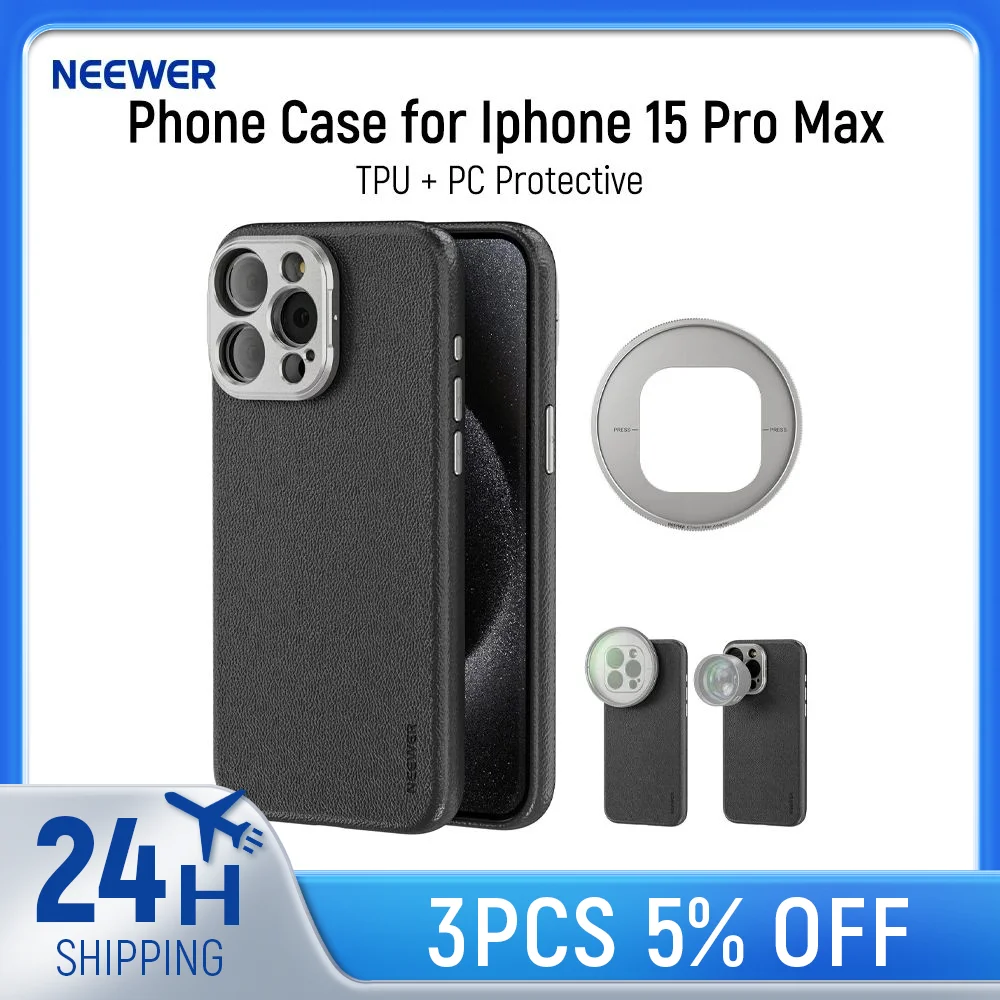Чехол для телефона Neewer Iphone 16/15 Pro Max ТПУ + ПК защитный сверхпрочный чехол с задней