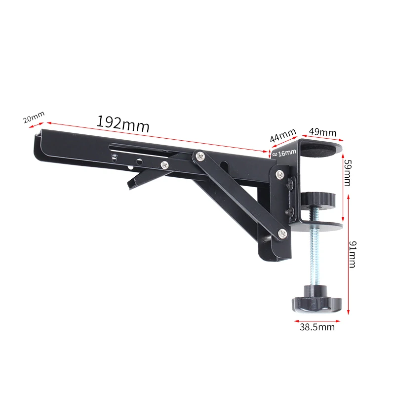 

SD&HI алюминиевая складная подставка для ноутбука
