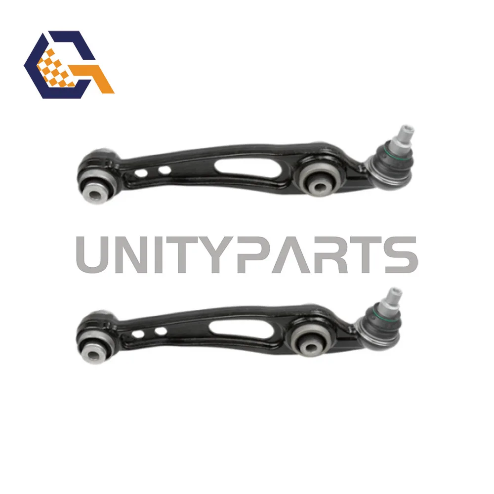 Комплект из 2 передних нижних рычагов управления для LAND ROVER DISCOVERY V RANGE SPORT L405 2012- LR