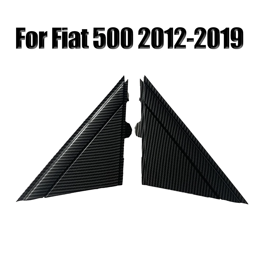 

2pcs Carbon Pattern Car Rearview Mirror Triangle Trim Plate For500 12 -19 #1SJ85KX7AA Side Wing Mirror Triangle Trim Plate