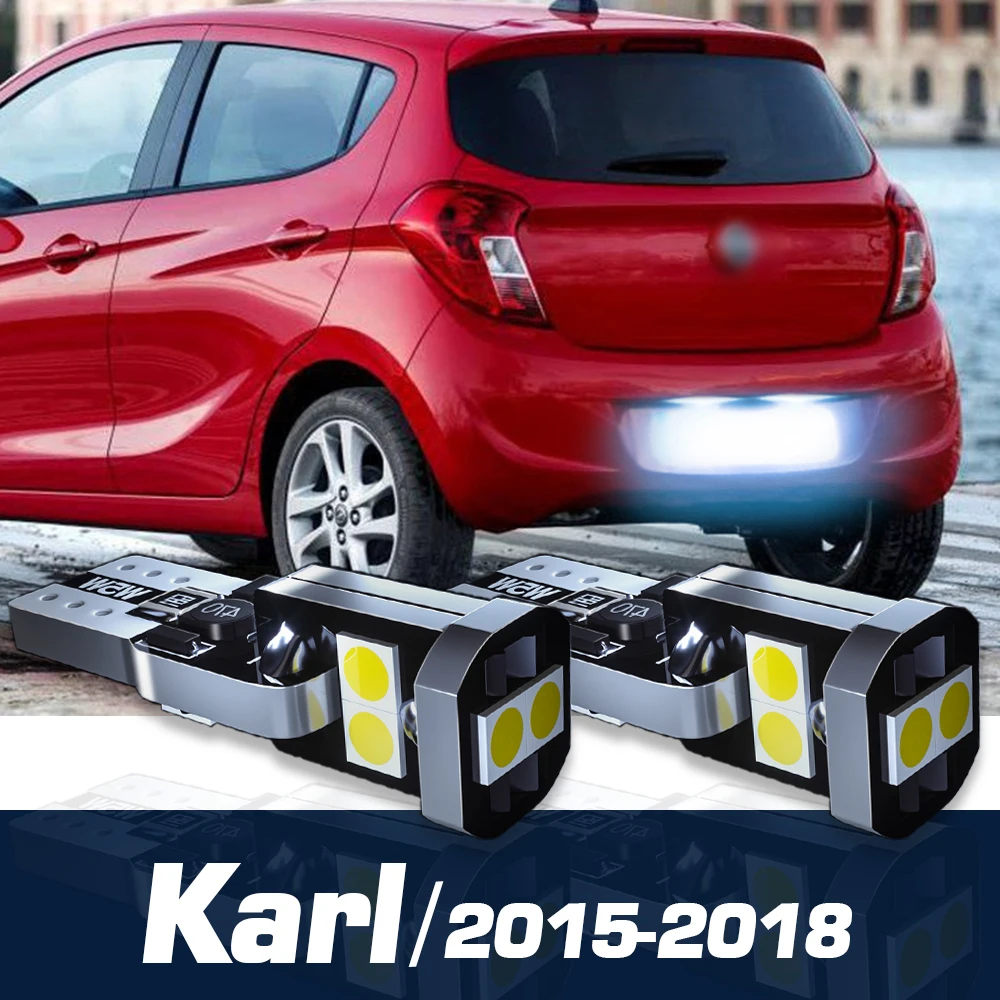 

2 шт., аксессуары для автомобильного номерного знака, для Opel Карла 2015, 2016, 2017, 2018
