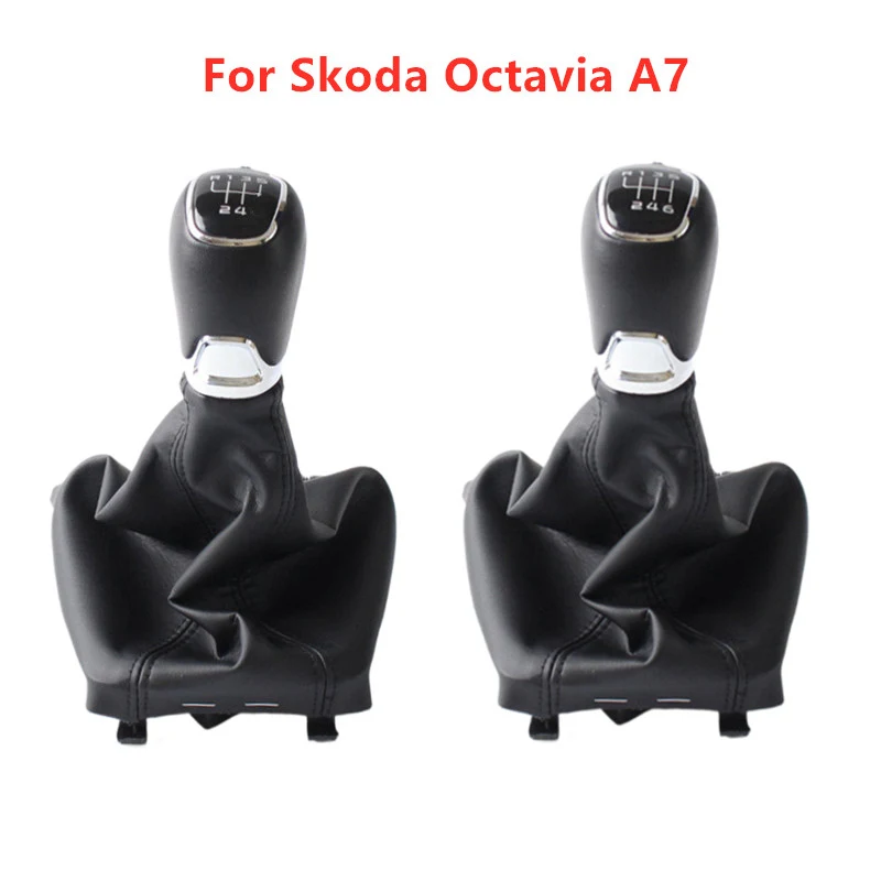 Автомобильная ручка переключения передач из искусственной кожи для Skoda Octavia A7 Mk3