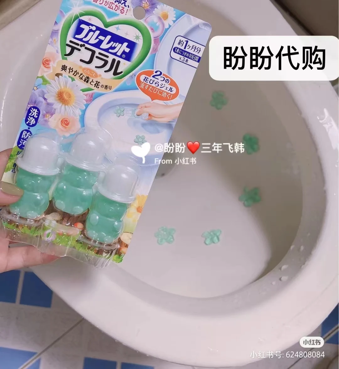 Japan's Kobayashi Pharmaceutical toilet flowering gel deodorant bear petal toilet toilet aromatherapy toilet small flower