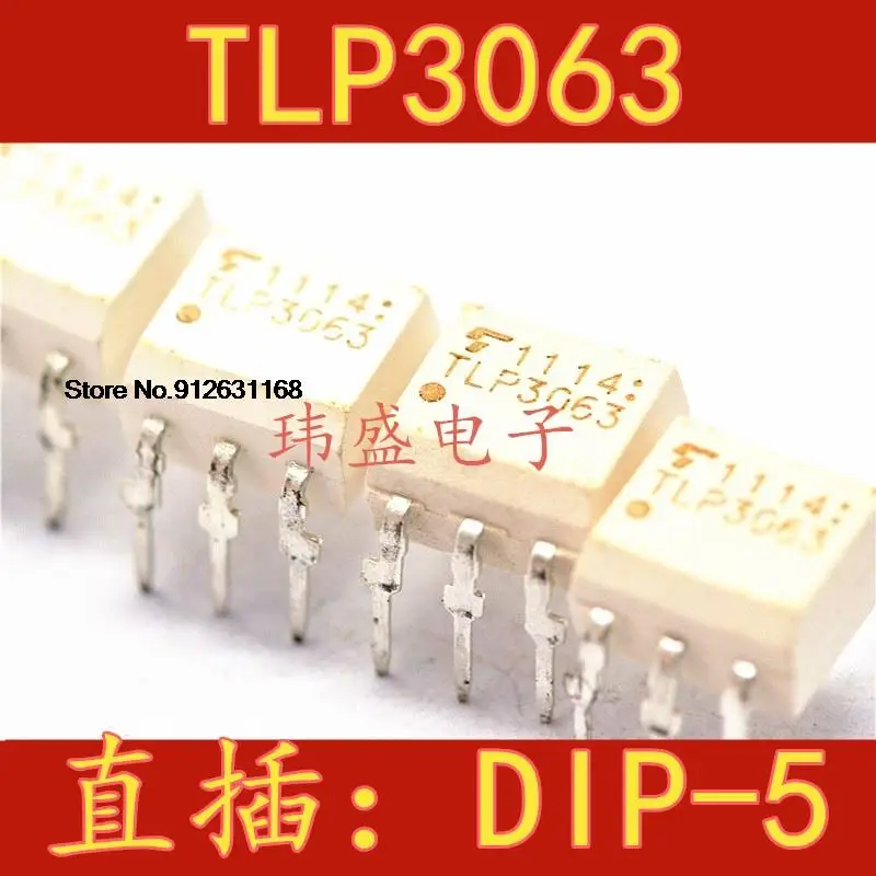 

20PCS/LOT TLP3063 3063 DIP-5