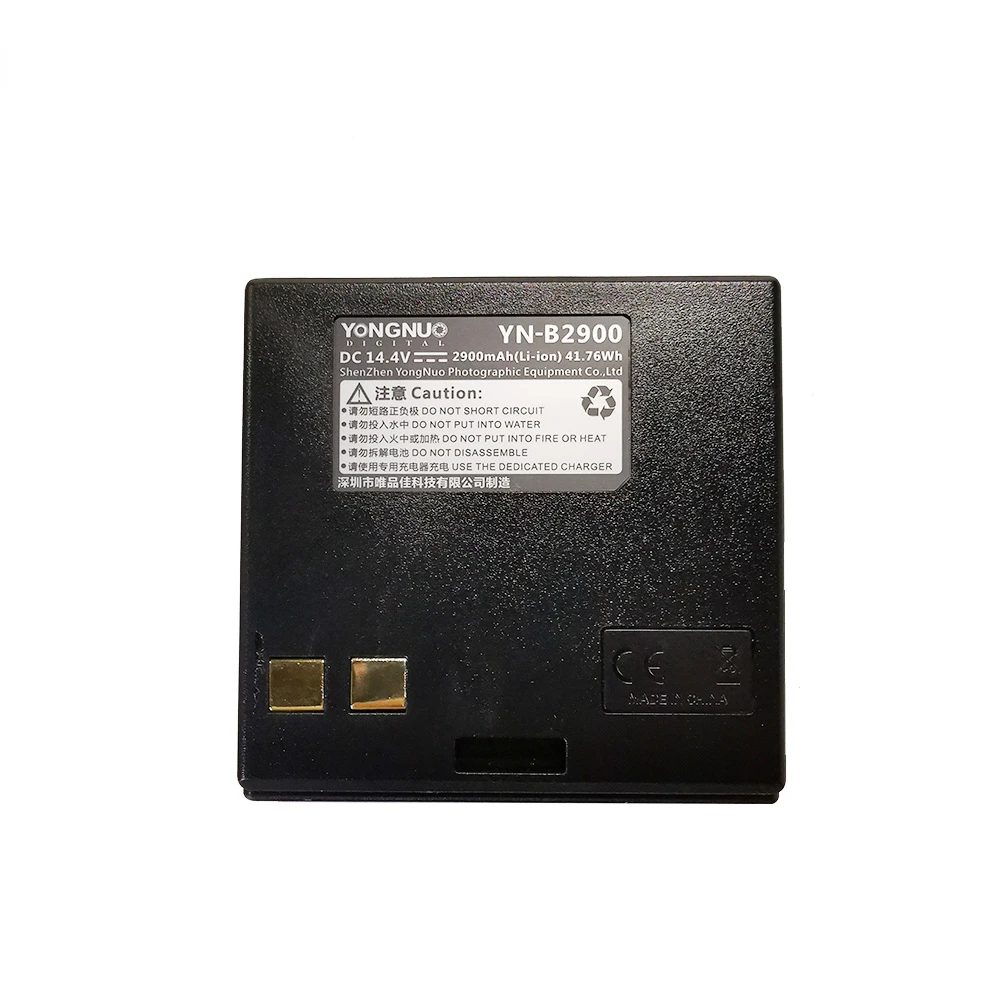 

YONGNUO YN200 Battery YN-B2900 Lithium Battery