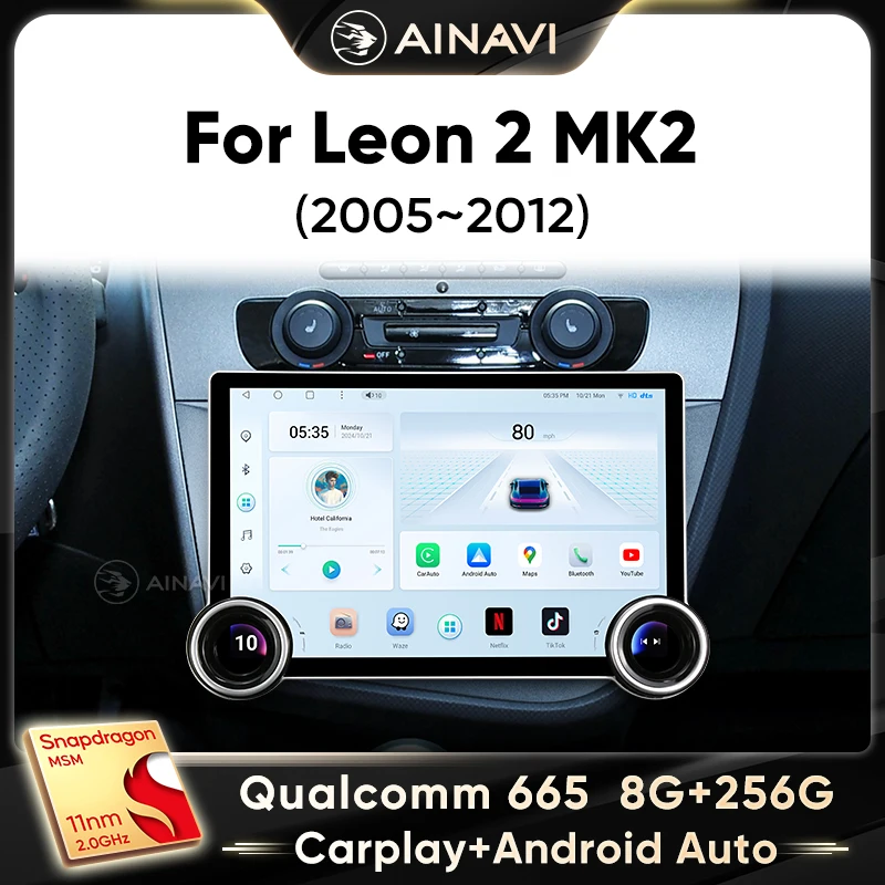Автомобильное радио Ainavi для SEAT Leon 2 MK2 LHD 2005 2006 2008 2010 2011 2012 беспроводной Carplay Android Auto